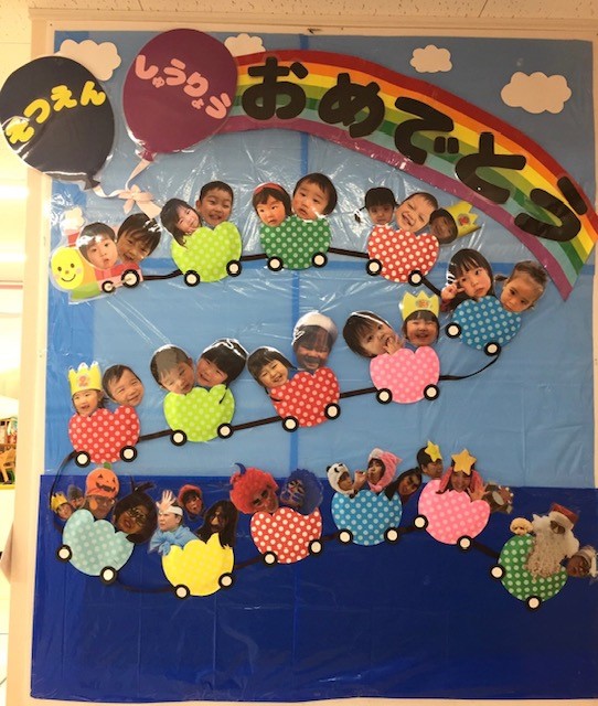 卒園式を彩る！飾り付けの手作りアイデア完全版！おしゃれな壁面飾りやフォトスポットを紹介