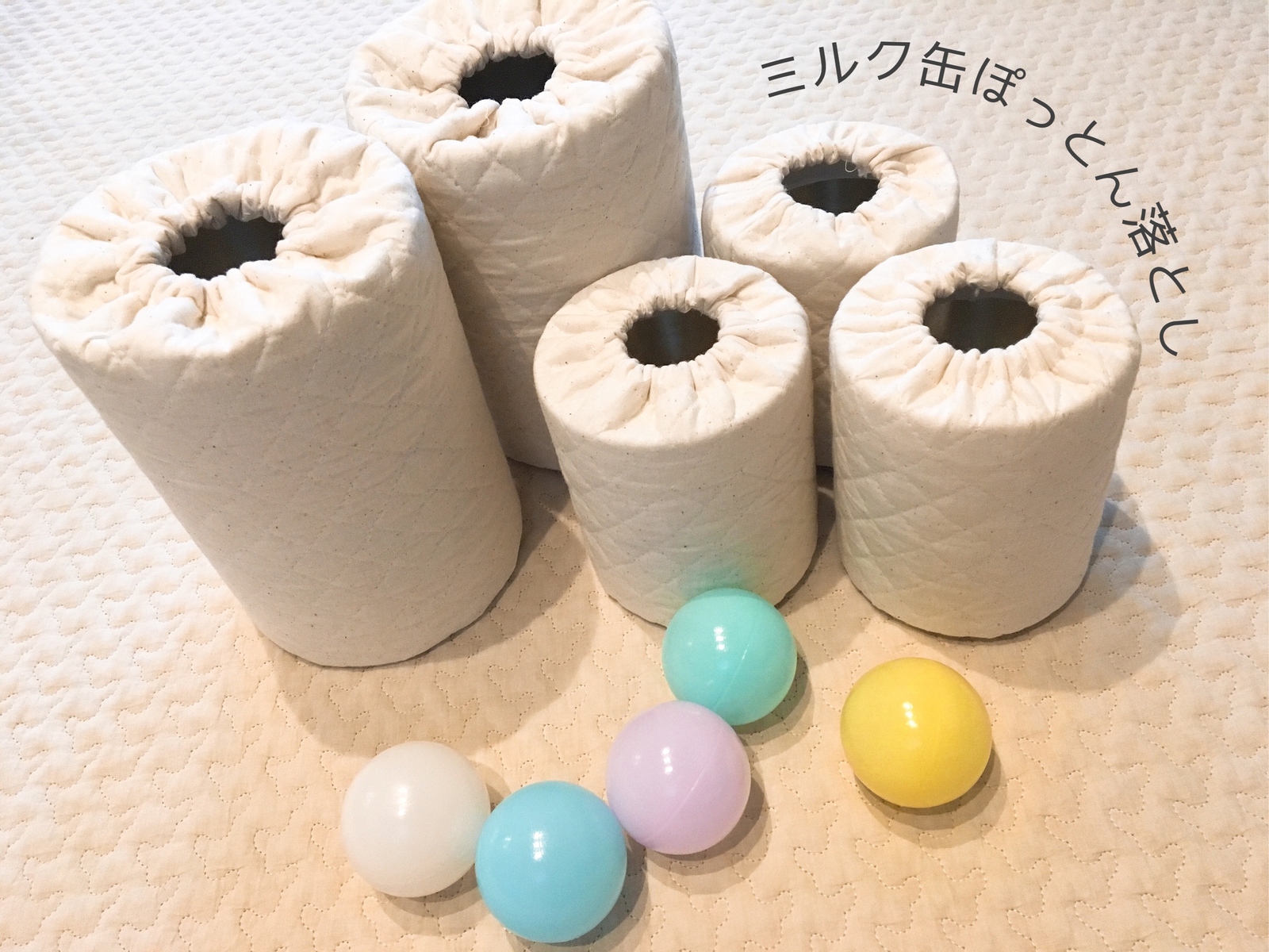 ぽっとん落とし ミルク缶カバー 花柄- caramel_mocha.minne byGMOペパボ 国内最大級のハンドメイド・手作り通販サイト