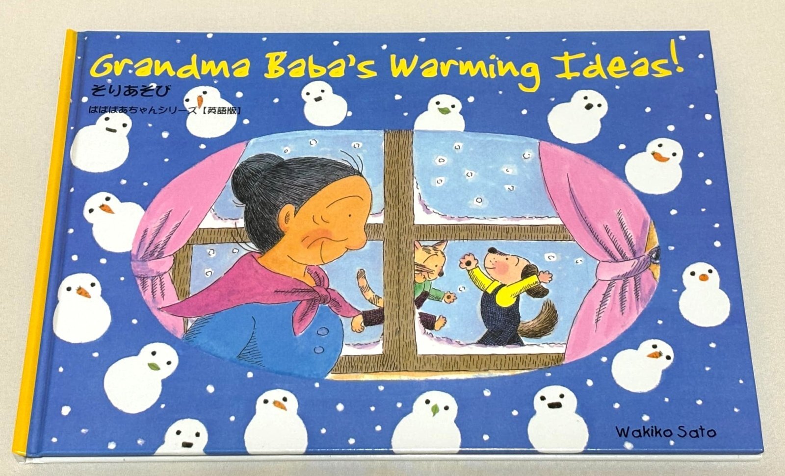 90歳の祖母「五輪で通訳したいから英語教えて」 LINEで孫から英語を習う姿に「すてき」「見習いたい」の声ねとらぼ