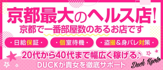 週プレ 2022年11月28日号No.48 - -