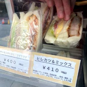 お好み焼き・鉄板焼 ぼんくら家 西中島店 メニュー：宴会コース