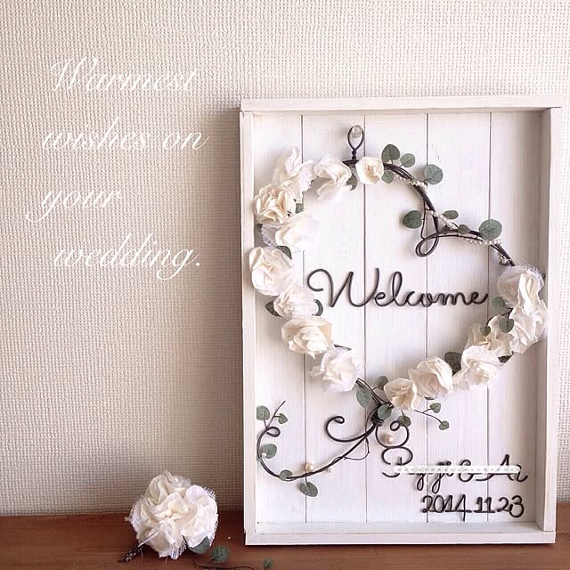 ハンドメイド ウェルカムボード 結婚式のおしゃれなアレンジ・飾り方のインテリア実例RoomClip ルームクリップ