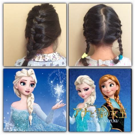 簡単でかわいい髪型に！女の子が喜ぶヘアアレンジ5つ&あんふぁん