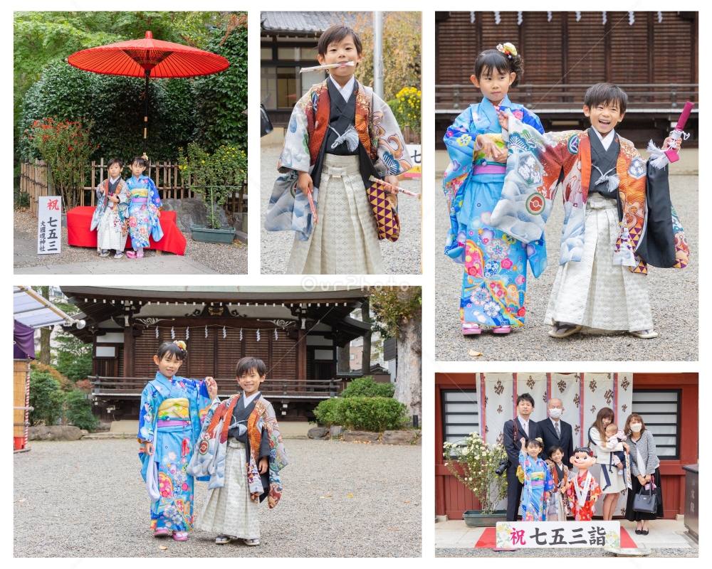 豊島区目白庭園 紅葉の美しい庭園と日本家屋にて成人式前撮り出張撮影2時間前編子供写真出張撮影