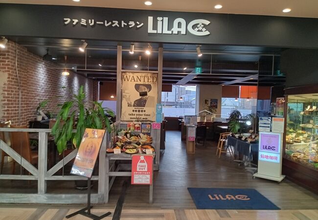 地元や観光客から長く愛されているレストラン！「タイニー」にいってきましたよ！in 世羅町世羅町せらっくす