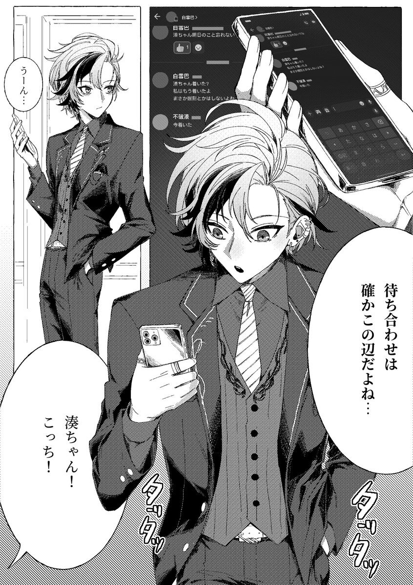 美容一家のひなーのの家族構成に驚くあかりん達や、白雪レイドの腰撃ちクレーバーいじりにキレる橘ひなのｗｗ 橘ひなの あかりん 白雪レイド ぶいすぽ-YouTube