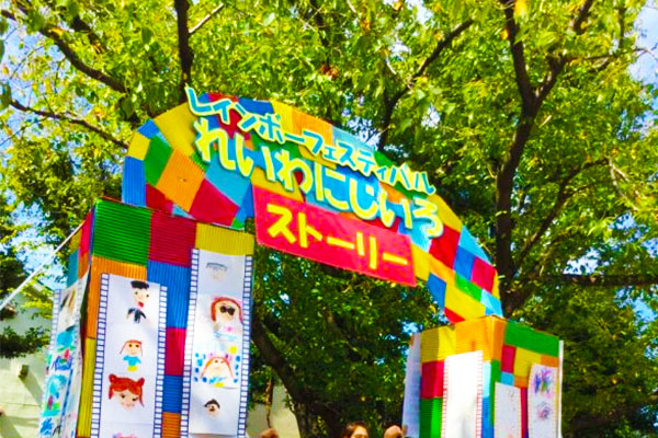 ２７年１０月 - ふぁみりあキッチン＆salon🌸