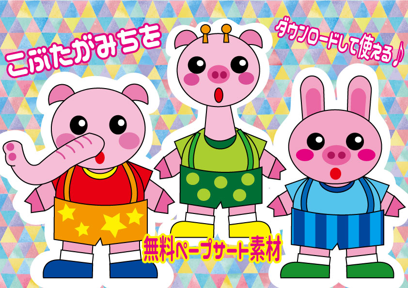 Amazonコルクボード レターボード ボード メッセージボード 看板 誕生日 記念日 結婚式 感謝祭 クリスマス 母の日 父の日バレンタインデー 卒業式の日 掲示板看板 メニューボード アルファベット 英語 数字 飾り付け25*25cm 撮影小物 プレゼント 室内装飾雑貨