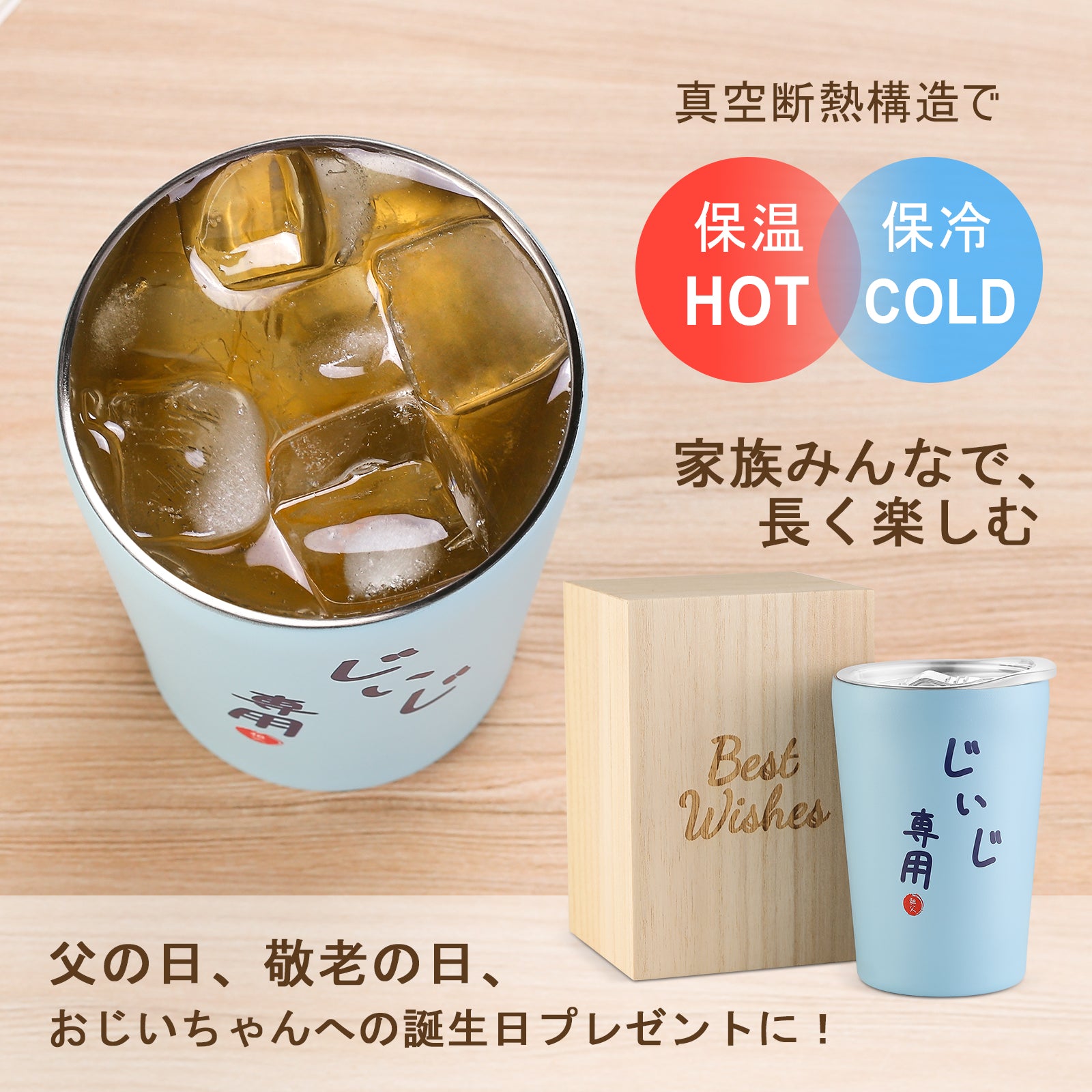 楽天市場 敬老の日 プレゼント 孫 カラーイエロー の通販