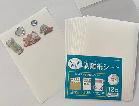 これ考えた人天才！ ダイソー の収納アイテムが「地味に便利すぎる」と話題！イチオシichioshi