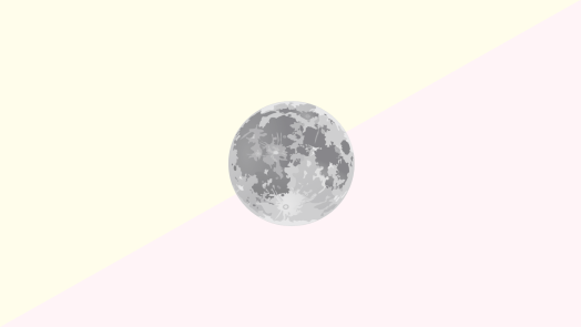 天星術 『新月男子』基本の性格と相性星ひとみ - チーズ！ネット