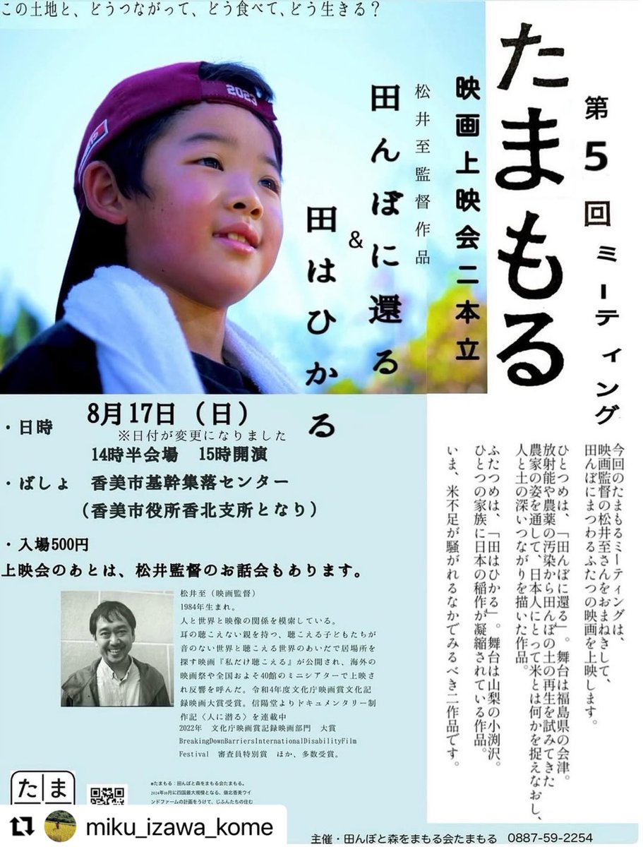 じぶんの服つくりシャツ、ズボン、スカート 早川ユミはじめてのちくちく絵本早川ユミ, まりぼん読み物KindleストアAmazon