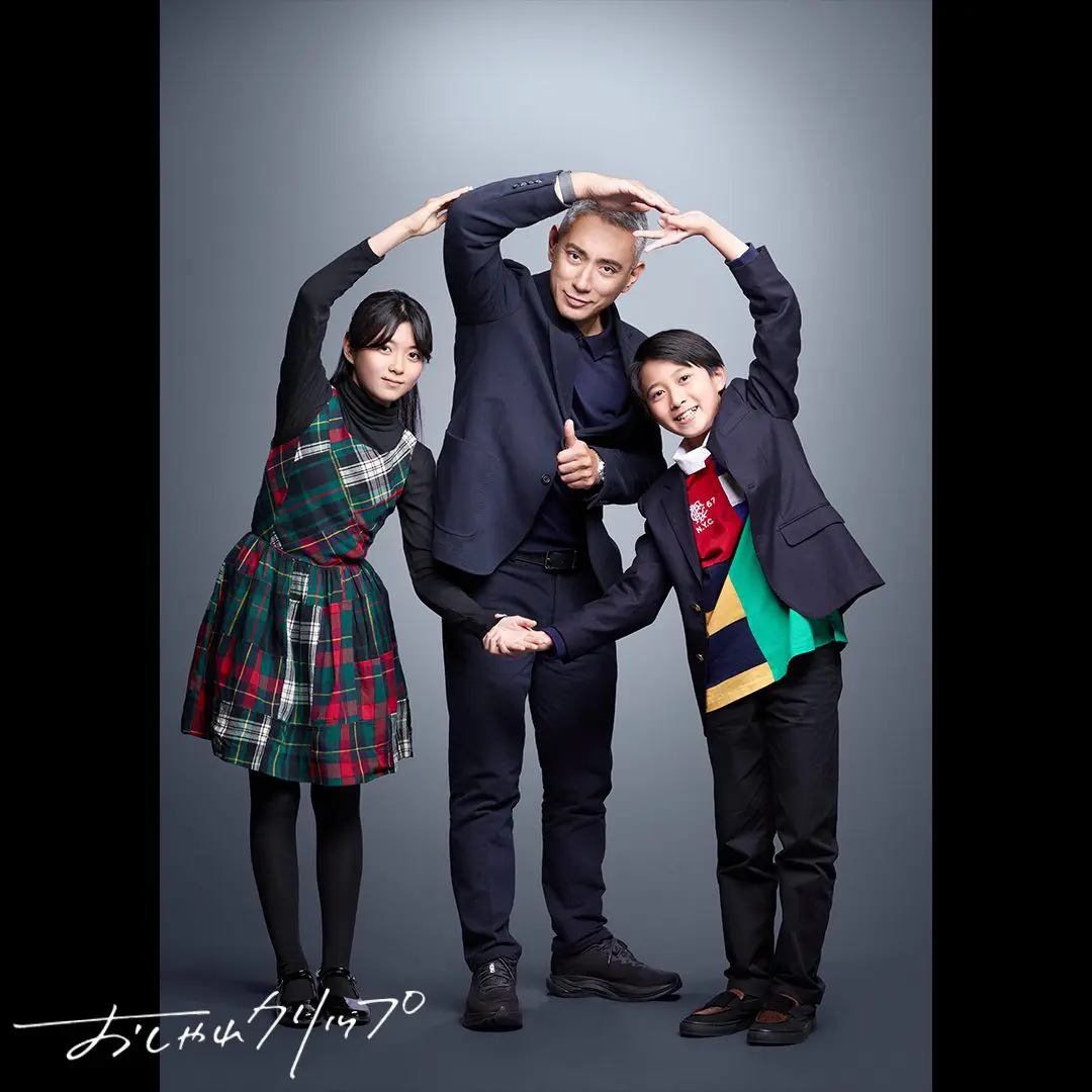 十三代目市川團十郎、四代目市川ぼたん、八代目市川新之助 八坂神社での成功祈願法要＆まねき上げに参加SPICE - エンタメ特化型情報メディアスパイス