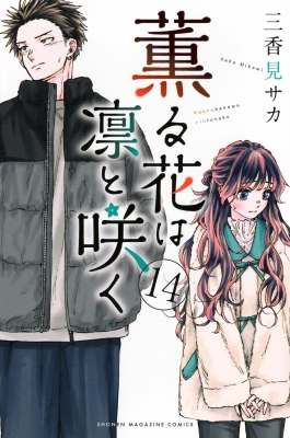 ゲームで知り合った高校生を家出させミャンマーで「かけ子」に タイ警察が保護、２９歳男を拘束 : 読売新聞