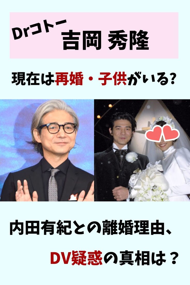 ◇『誘拐の日』内田有紀と永尾柚乃、”瞳キラキラ”ツーショット 写真 ：中日スポーツ・東京中日スポーツ