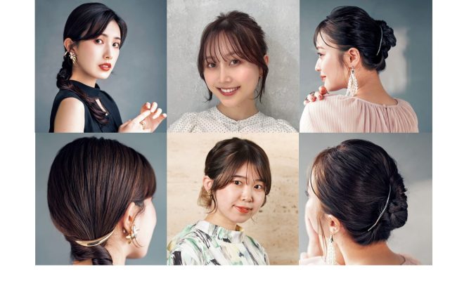 それマナー違反じゃない？大人なら知っておくべき結婚式のヘアスタイル - Peachy ピーチィ- ライブドアニュース