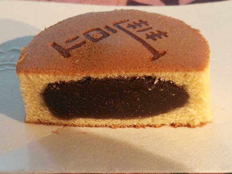 うさぎや 日本橋 - Cucina Abitabile 〜キッチンに住む