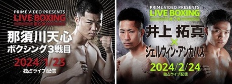 カニサレスよしおのブログ - LaBOLA