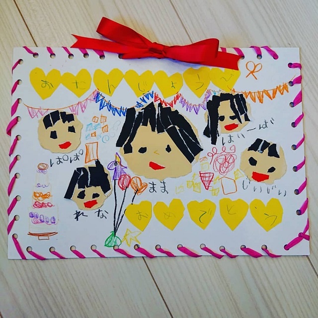 お誕生日ぬりえ☆手書き☆オーダーメイド☆バースデーカードフリマアプリ ラクマ