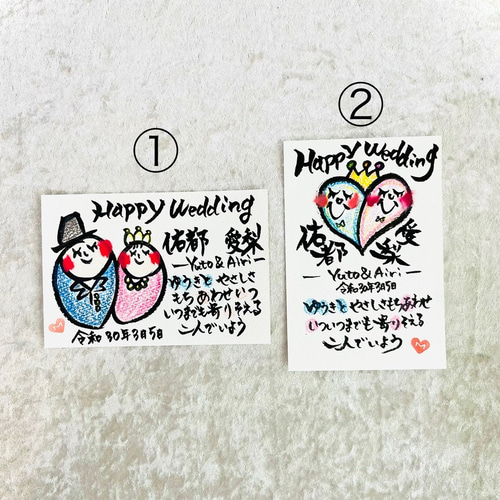 楽天市場 バルーン電報 結婚式 誕生日 卒業祝い 入学祝い 入籍祝い 名入れ・文字入れ可 開店祝い 浮かせてお届け5個組 BBスペシャルバルーンMサイズ くすみ 母の日 成人式 発表会 会場装飾 受付 周年祝い 開業祝い 飾り ヘリウムガス入り 名前入り : バルーン