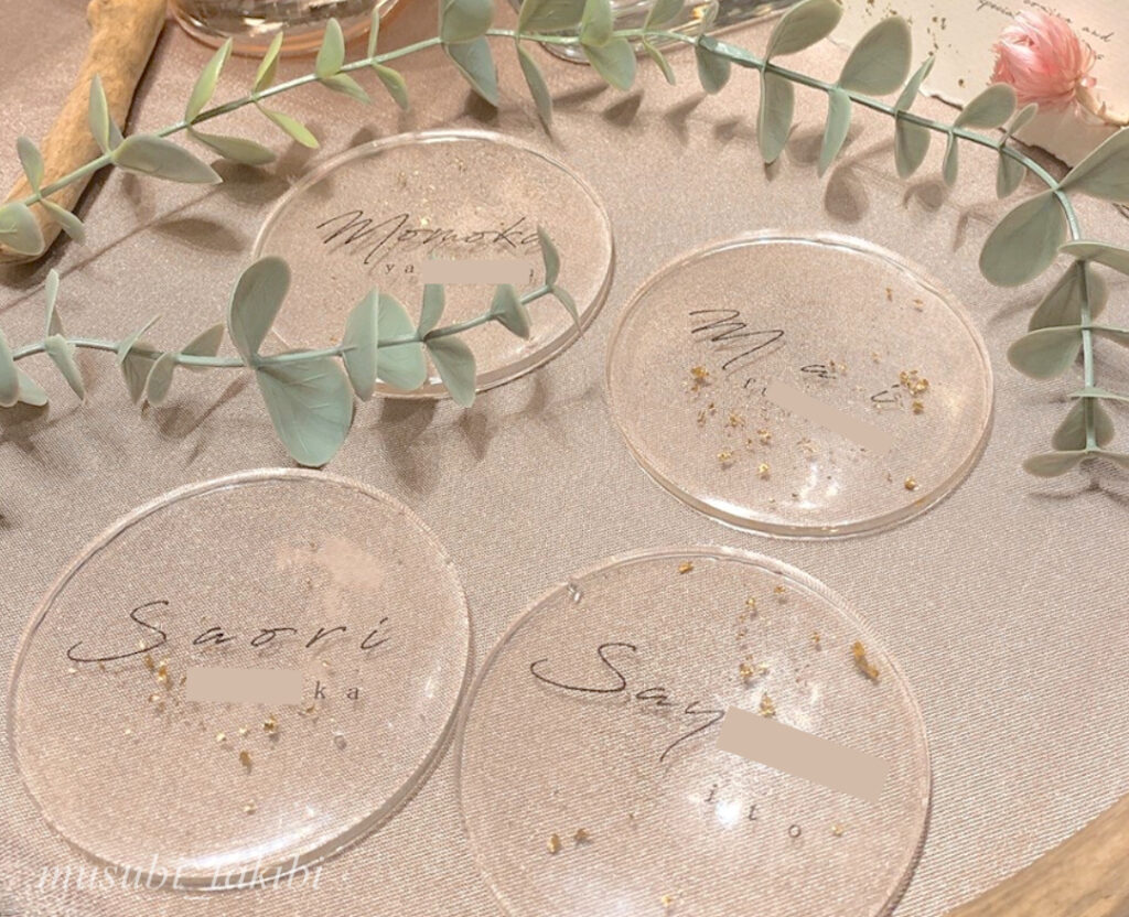 結婚式の席札 準備方法＆手作り実例～100均アレンジetc.～ゼクシィ