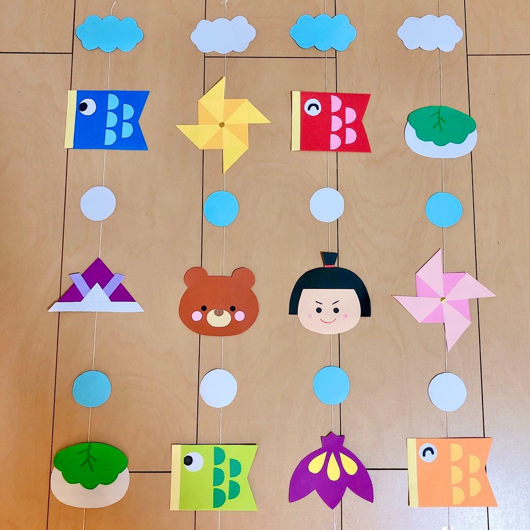 New４ 鯉のぼり こどもの日 ハンドメイド 壁面飾り 幼稚園 保育園