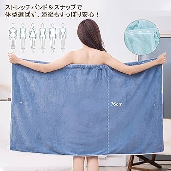 子どもだけでお風呂」は何歳から？ 安全対策・注意点も紹介！子供とお出かけ情報「いこーよ」