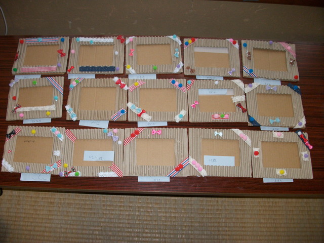 どんぐりで写真フレームをつくろう先生のためのページ教育・保育をサポートするオンラインショップ エデュース