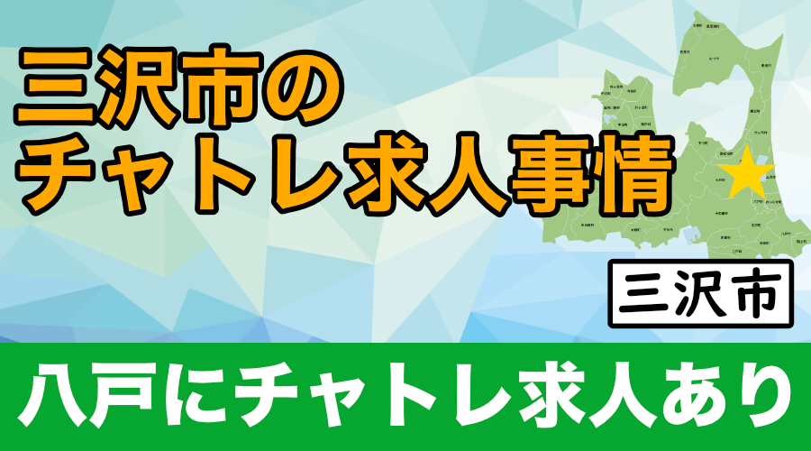 キレイになろう。 ～ココロとカラダにちょっぴりご褒美～ |