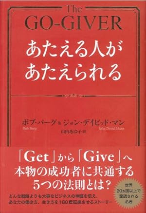 結の実20周年記念コンサート: おさんぽいってもいいよぉ。 ^-^