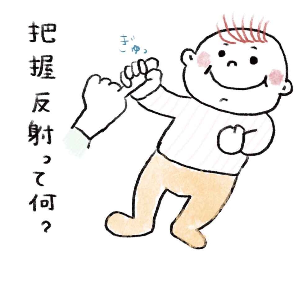 38,762 赤ちゃん 手 握る Stock Photos, High-Res Pictures, and Images - Getty Images