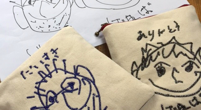 敬老の日手作りプレゼント 子供でも簡単に作れるアイディアまとめ！なんでも情報発信局