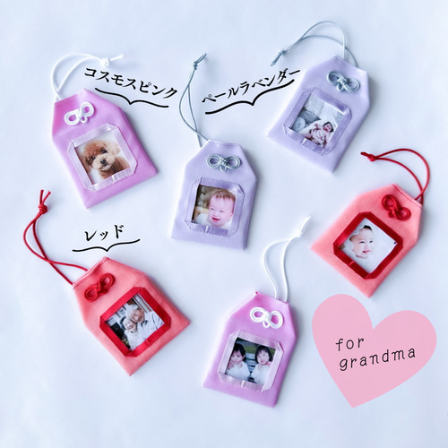 敬老の日・プレゼント保育園児から！孫の手作りグッズなどのおすすめ人気ランキングocruyo オクルヨ