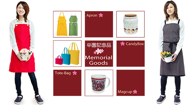 幼稚園・保育園を退職する先生にプレゼント！ギフトや寄せ書きグッズのおすすめプレゼント口コミ人気ランキングocruyo オクルヨ