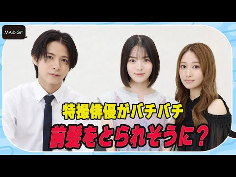 TOP株式会社PALUM PROMOTION