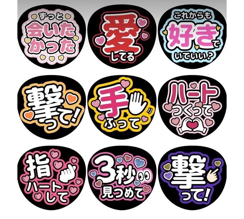 扇 うちわ ファン おしゃれ ウェディング 花嫁 レトロ 重厚 チャイナ風 ギフト 結婚式 小物 インテリア ハッピー 赤 レッド 古典中国式花嫁 結婚うちわ中国風付き添い人刺繍花喜扇古風チャイナドレス赤団扇子女 : 長楽ストア - 通販 - Yahoo!ショッピング