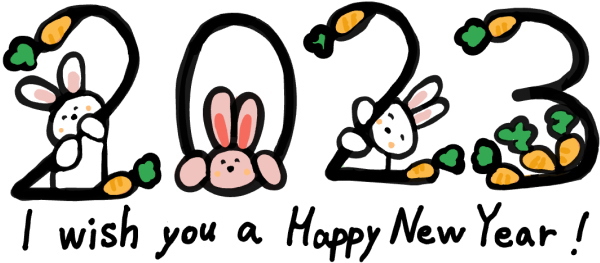 2021年 丑年 おしゃれでかわいい年賀状デザイン無料配布❁18 うさぎ七福神 横momochyのおうちイラストレーターももちーのWebサイト