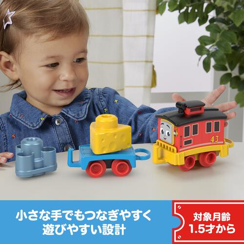 きかんしゃトーマスに会えるスポットまとめ！ 全国の施設を網羅のギャラリー子供とお出かけ情報「いこーよ」