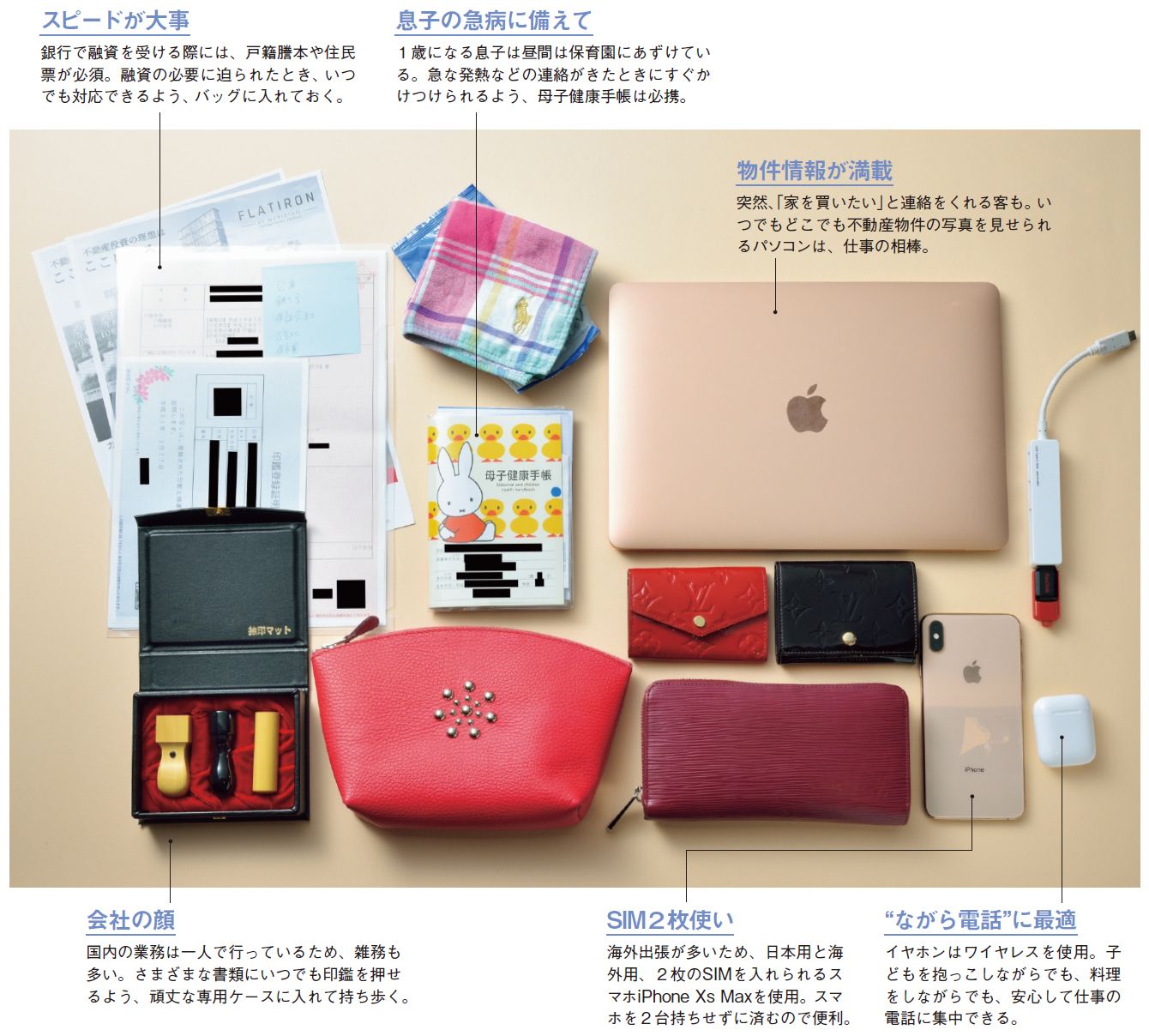 1000万円貯蓄した主婦も実践！貯まる財布は「カードが2枚」 週刊女性PRIME