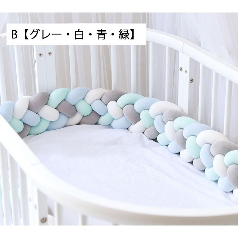 お人形用 木製ベビーベッド 海外製