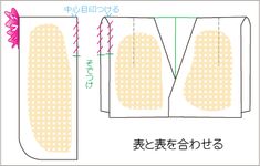 型紙 こども着物と袖なし羽織 - メルカリ