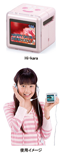 カラオケおもちゃ子供が楽しめるカラオケマイクのおすすめプレゼント口コミ人気ランキングocruyo オクルヨ