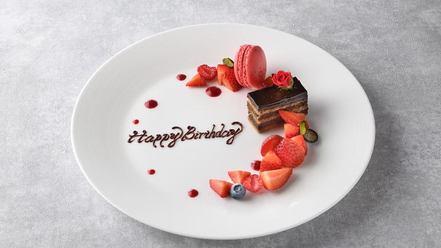 誕生日・記念日に！ メッセージプレートのご案内公式 De Salita デ サリータ 渋谷