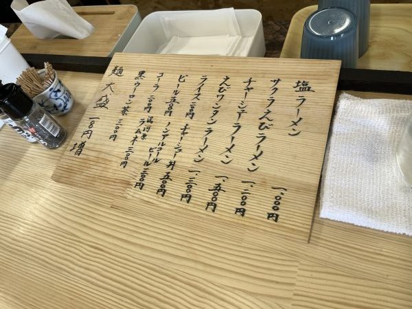 湯河原の新名所！万葉公園「湯河原惣湯 Books & Retreat」で日帰り温泉と食と本を満喫楽天トラベル