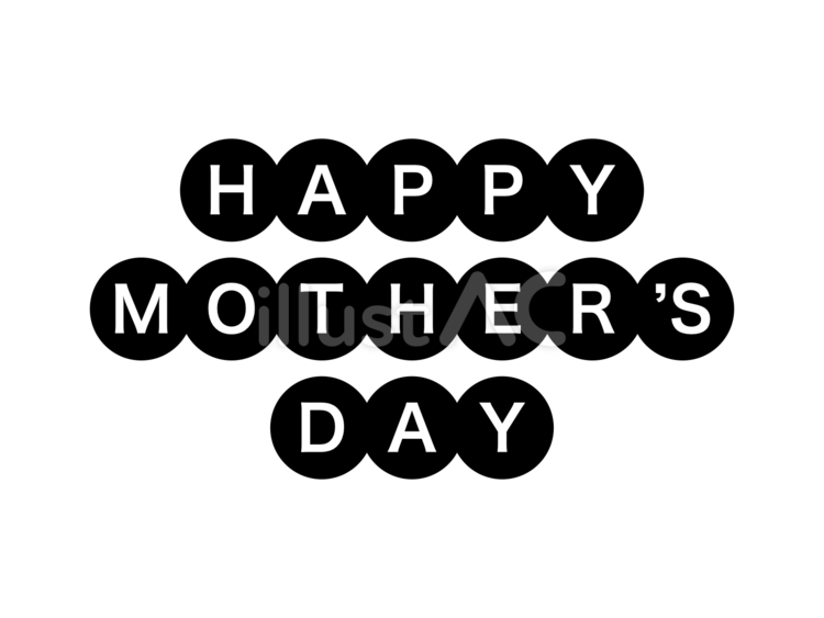 筆文字アート 母の日 イラスト fudemojiart_manami 通販 13281744Creema クリーマ