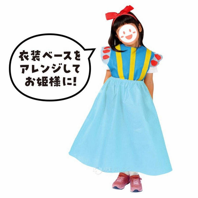 📌野菜シスターズ衣装 発表会でAKB48さんの