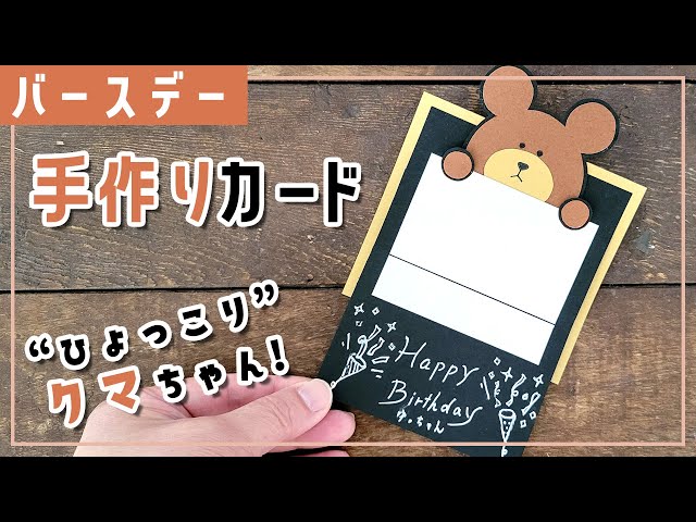 卒園児からの贈り物風の谷幼稚園