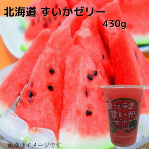 友達の家へ泊まりに行く時の手土産は社会人なら何が良い？相場金額や選ぶ時の注意なども紹介アフロジョニーのライフスタイル