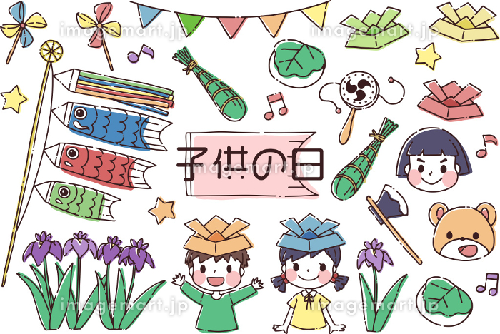 無料のイラスト素材 ゆるかわキッズ♥ゆるくてかわいい子供のイラストを始めました^^ : 教科書等の教材イラストレーター みやもとかずみのイラスト 素材 ๑•᎑•๑