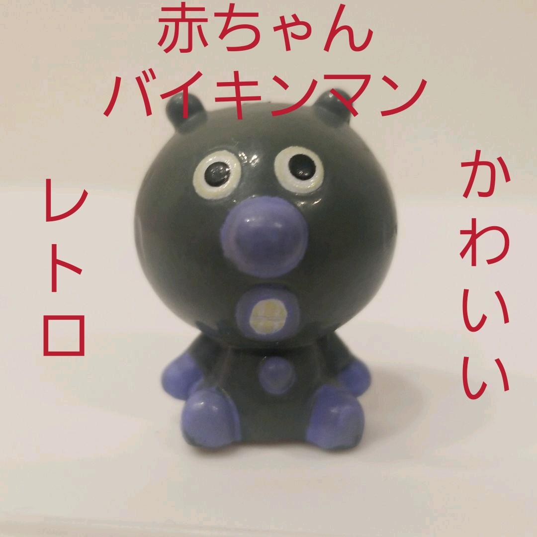 あかちゃんまんイラスト 無料」の検索結果 - Yahoo!検索 画像